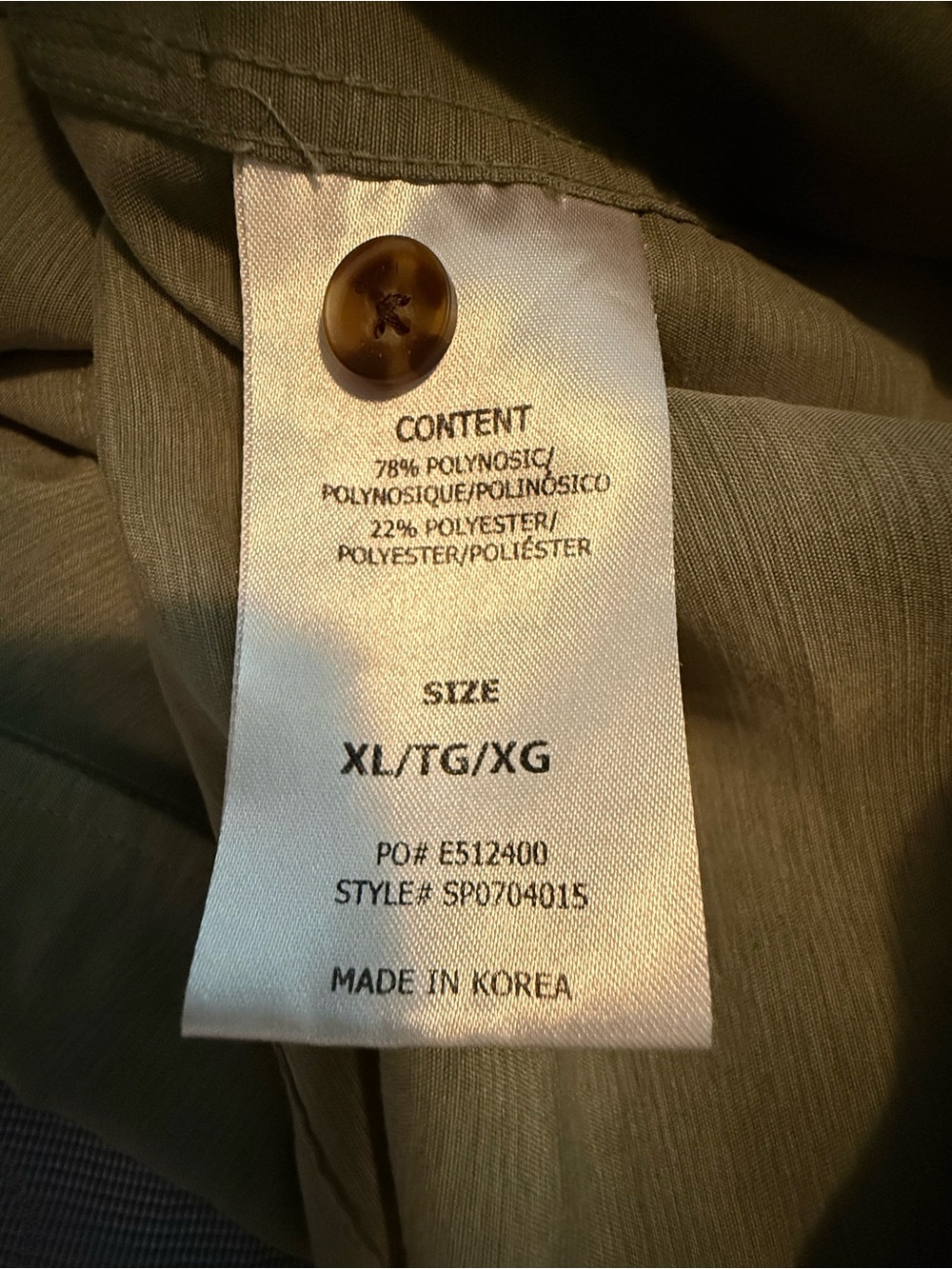 O'Neill Men's Short-Sleeve Button-Down Shirt in Sage Green - Picture 4 of 4